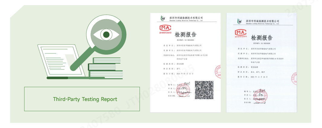 汇报.png