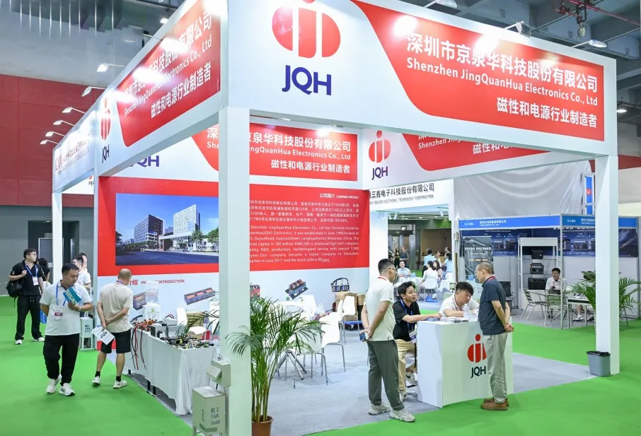 [Exhibition Review] JingQuanHua Shines at the 2024 World Power Industry Expo